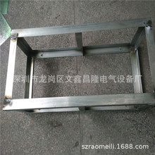 电箱支架 电柜专业角铁架深圳厂家直销长方形 正方形支架三脚架