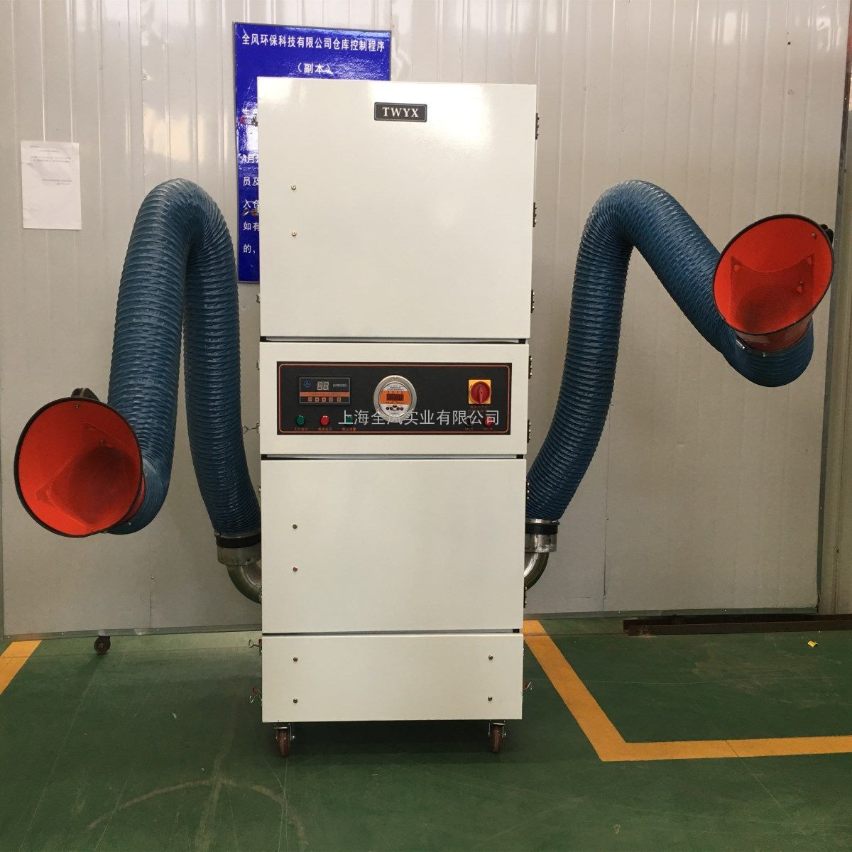 厂家直销双臂工业粉尘除尘器 柜体粉尘脉冲集尘器 打磨专用吸尘器