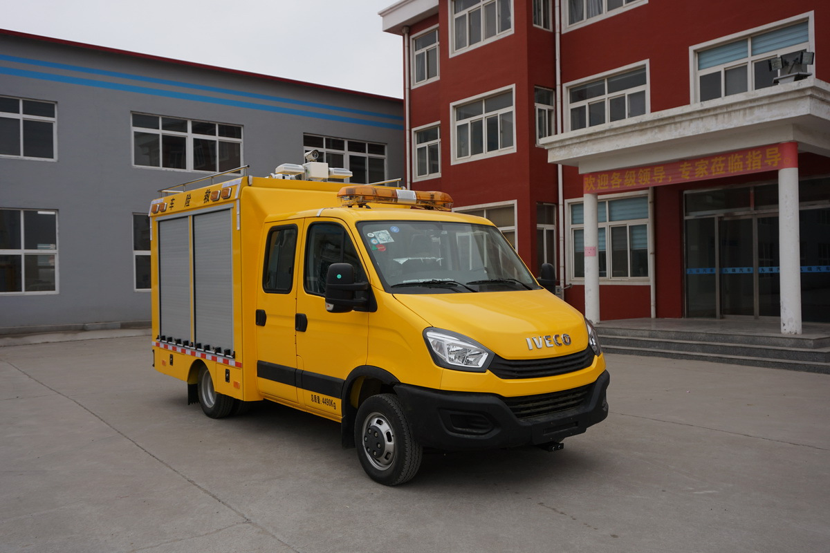 应急发电照明抢修车 依维柯欧胜工程抢险车 应急抢险救援车