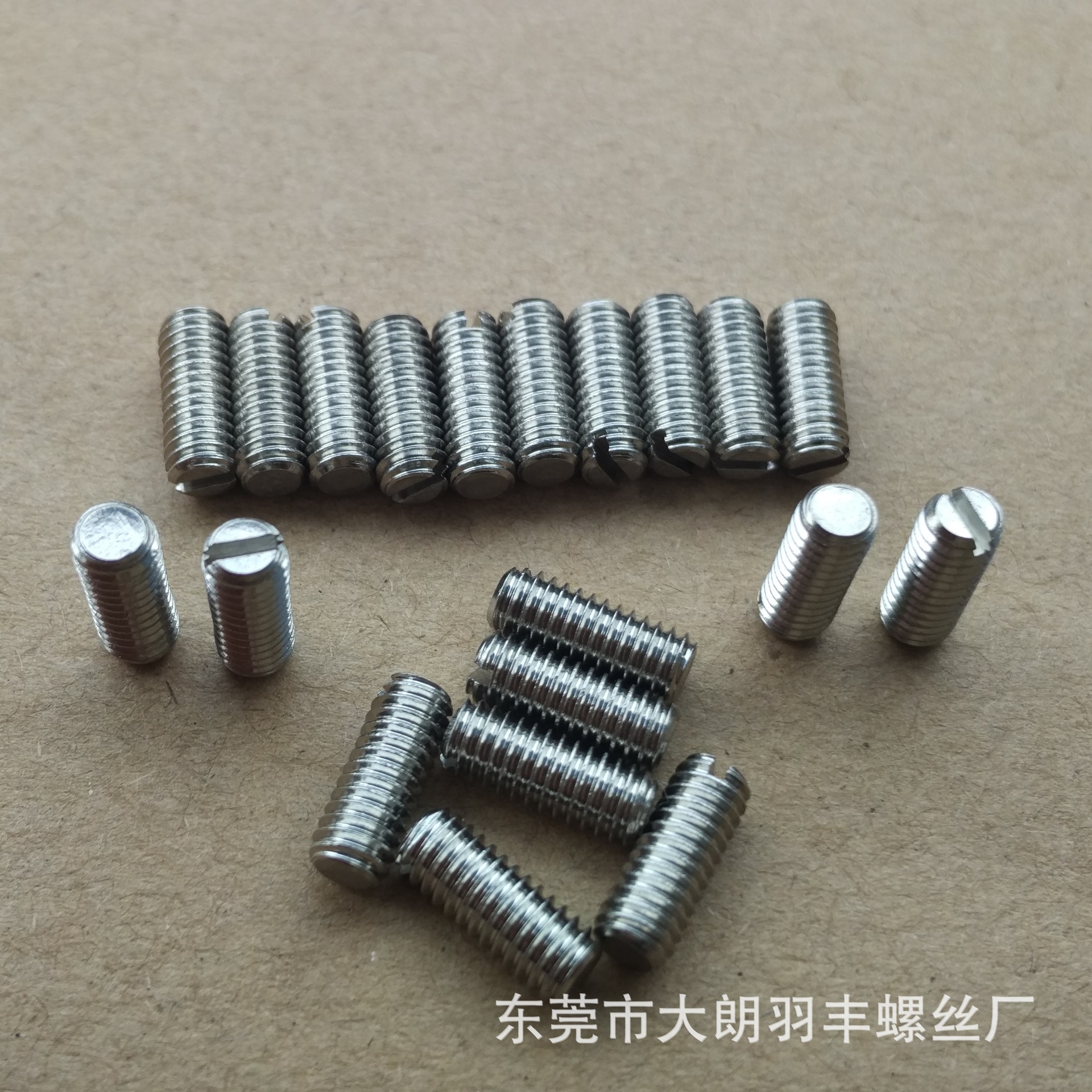 gb73/din551 m4*4到4*20不锈钢一字平端紧定螺钉,现货304材质