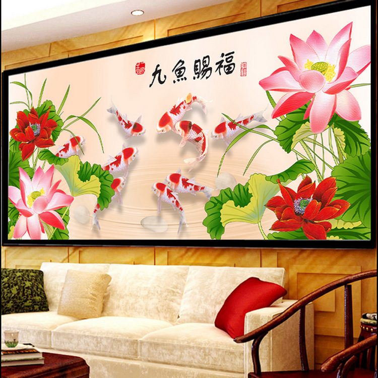 批发新款客厅满绣印花中国风九鱼赐福图十字绣厂家一件代发九鱼图