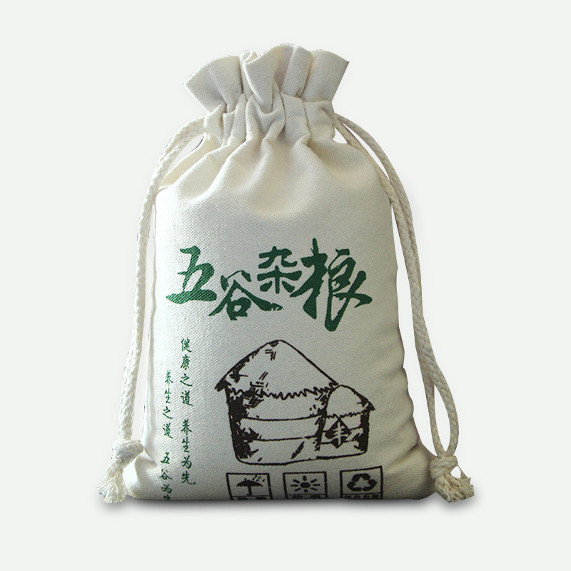 Customized Cereals Packaging Bag Xiaomi Packaging Bag Rice Bag Canvas Bag Customized Moisture-Proof Drawstring Drawstring Pocket