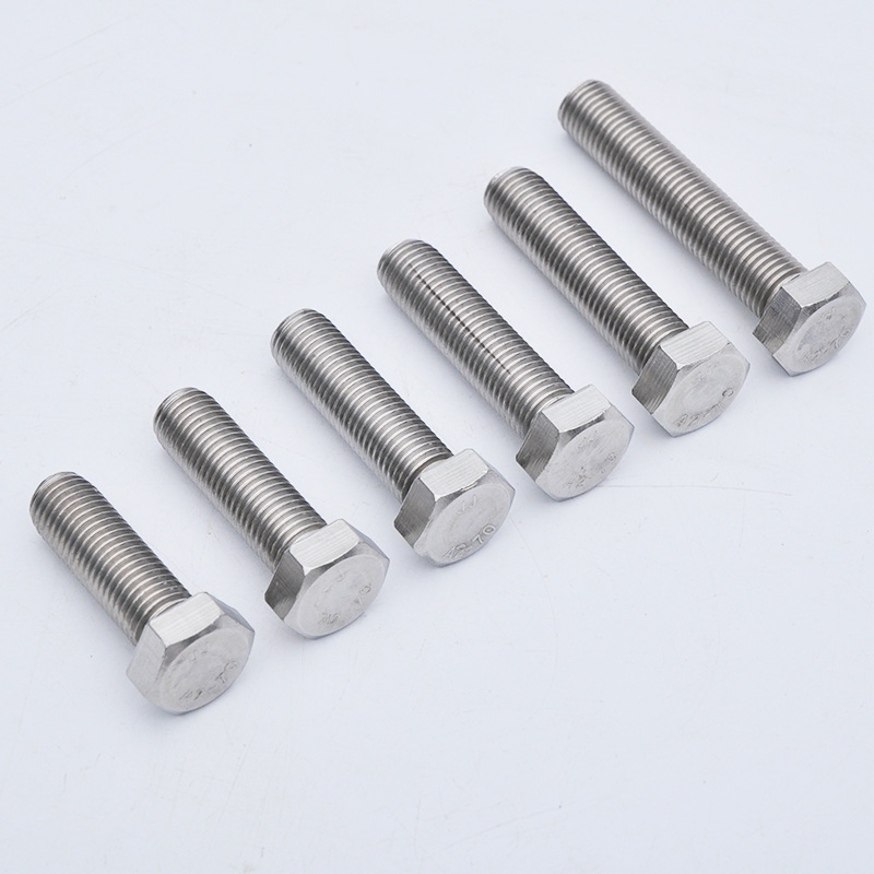 【外六角】304不锈钢螺丝螺栓五金配件连接件紧固件螺丝m12m14m16