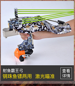 威龙复合弓40连发复合弓弹弓户外竞技弓激光瞄器架子速射威龙弹弓