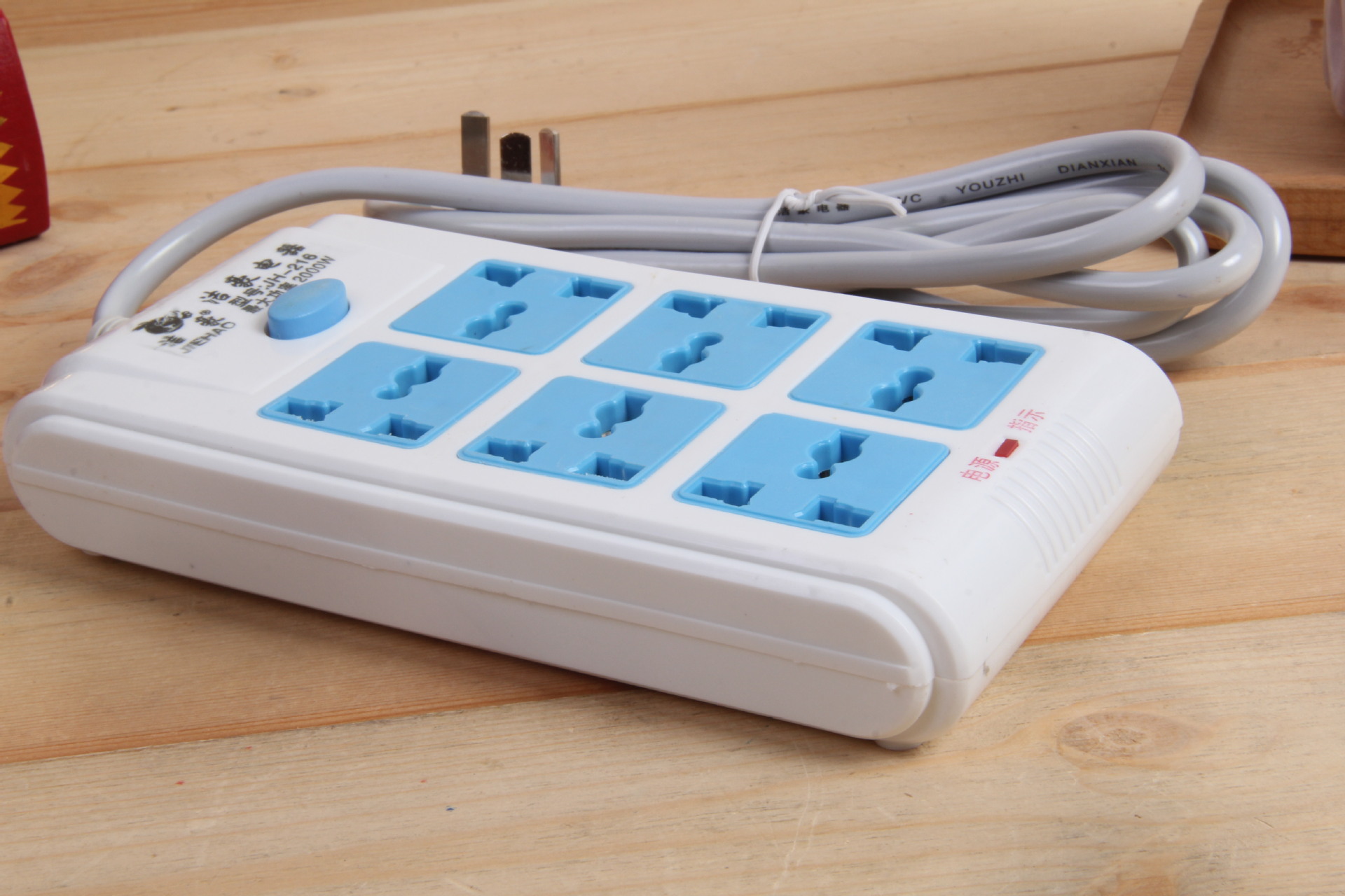 217新国标6孔接线插座 带线开关插排 家用多功能排插 十元店货源