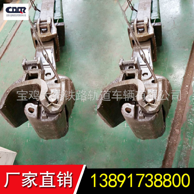 轨道车2号车钩总成 15号车钩
