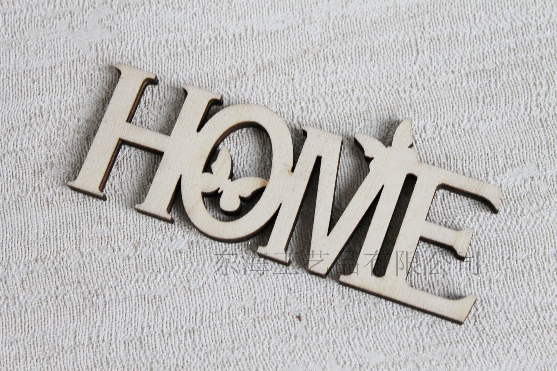 英文字工艺品配件吊件 激光切割雕刻椴木层板激光烧板 雕刻定制