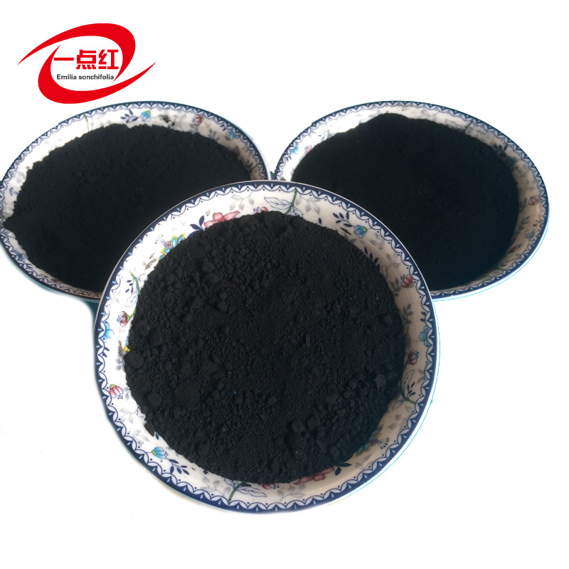 厂家生产炭黑n330 黑度高分散好橡胶轮胎用炭黑 可提供谈黑样品