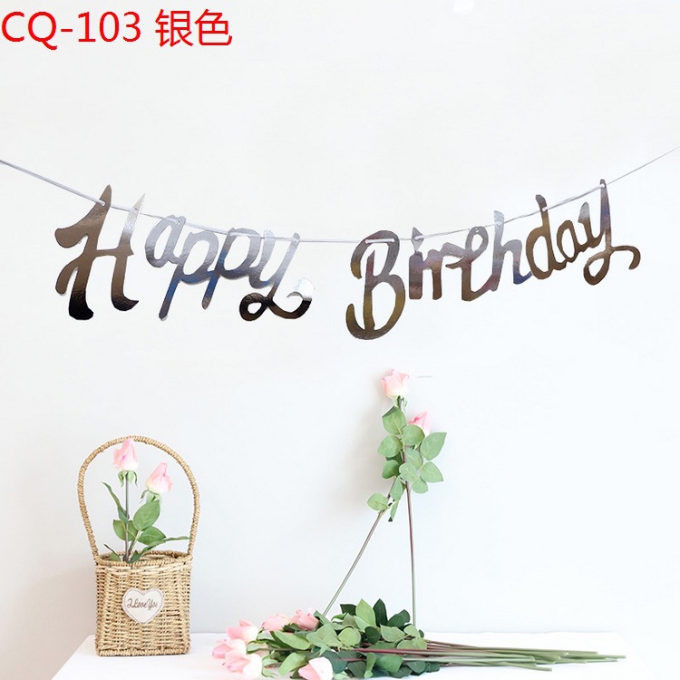 Copyright Golden Happy Birthday Banner Adult Birthday Party Decoration Layout Baby Full-Year Hanging Flag Colorful Flags Decoration