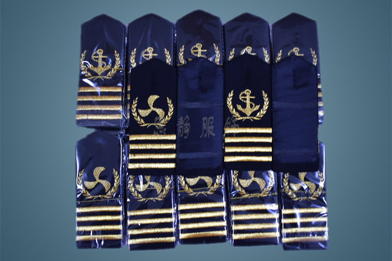 新款绒布绣麦穗船员肩章黑色仿金属线绣花章螺旋桨船长学员肩牌