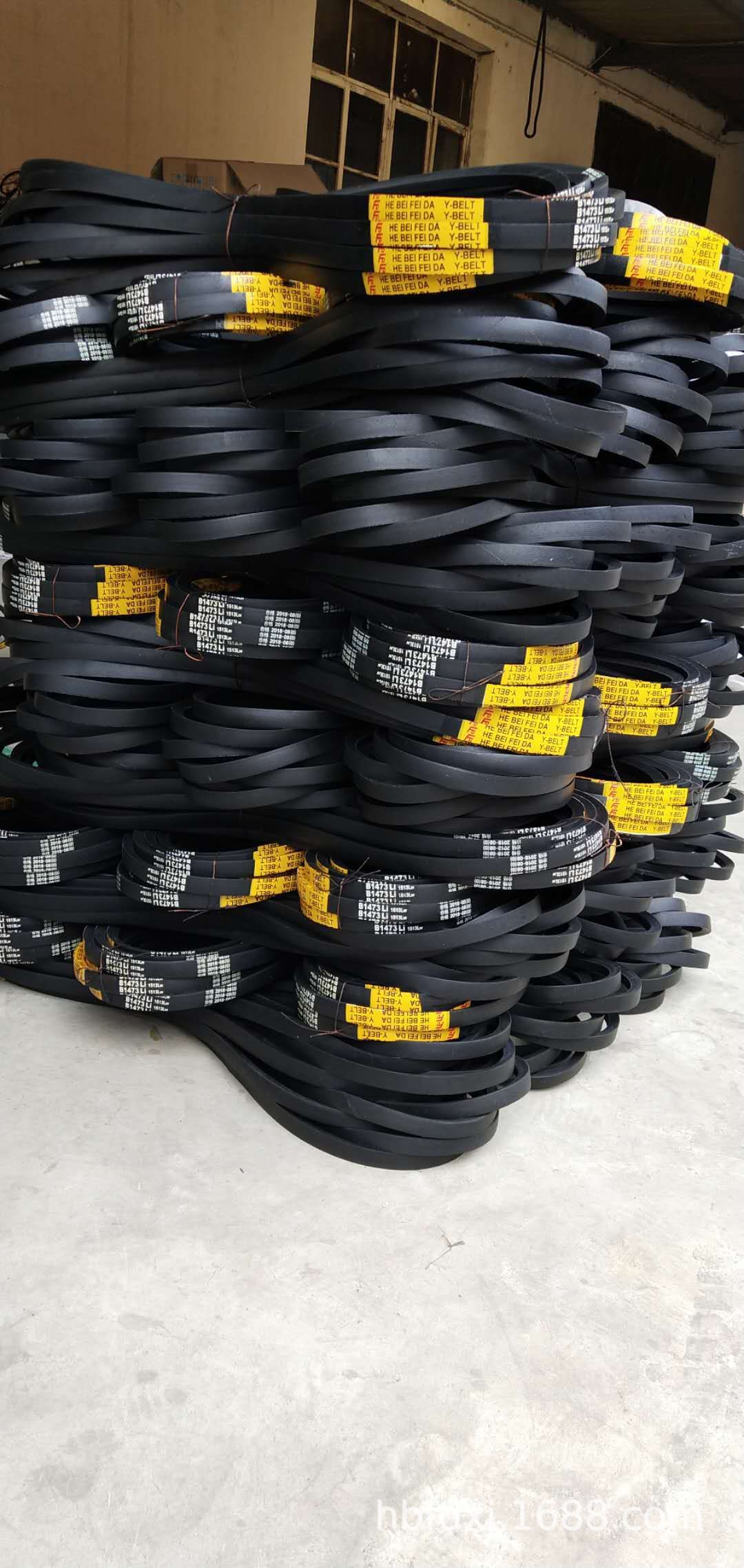 三角带a型a450到a800a515a530a560a600a635a762橡胶传动皮带