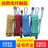 Climbing rope Shandong Binzhou Manufactor Climbing Climbing rope Aerial Climbing rope Customizable Climbing rope Shandong Binzhou Manufactor Climbing Climbing rope Aerial Climbing rope Customizable