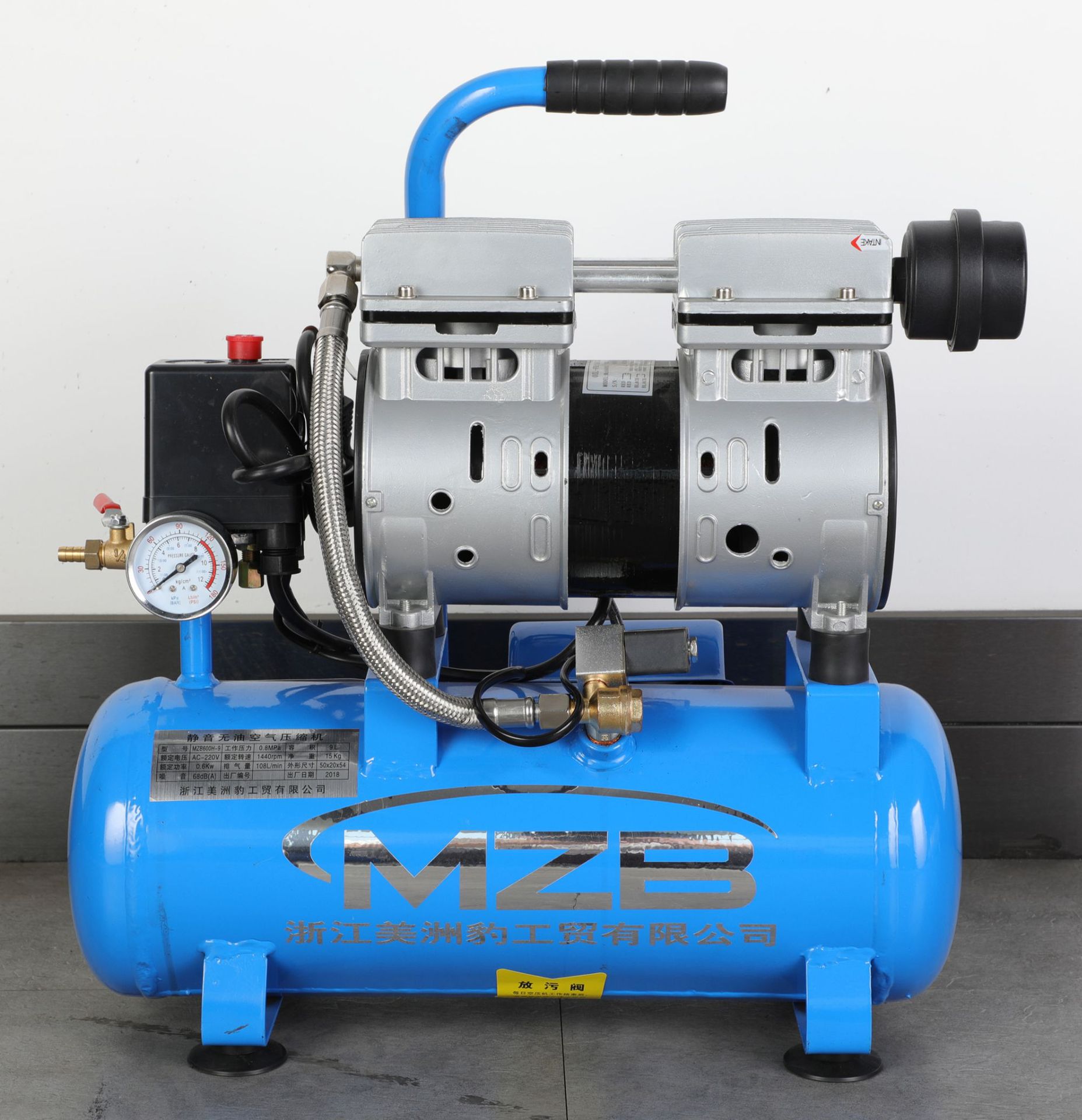 550w低噪音9l无油空压机便携式木工工具气泵移动式空压机无声气泵