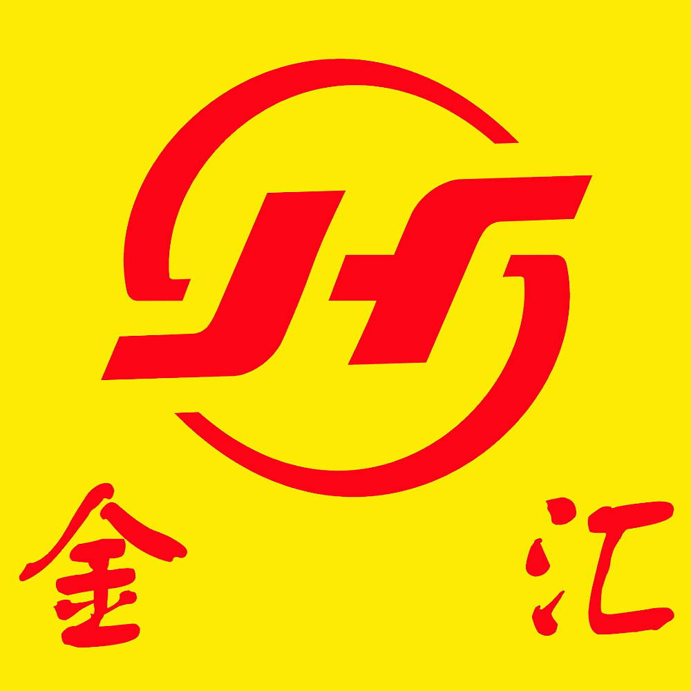 杭州金汇针织有限公司