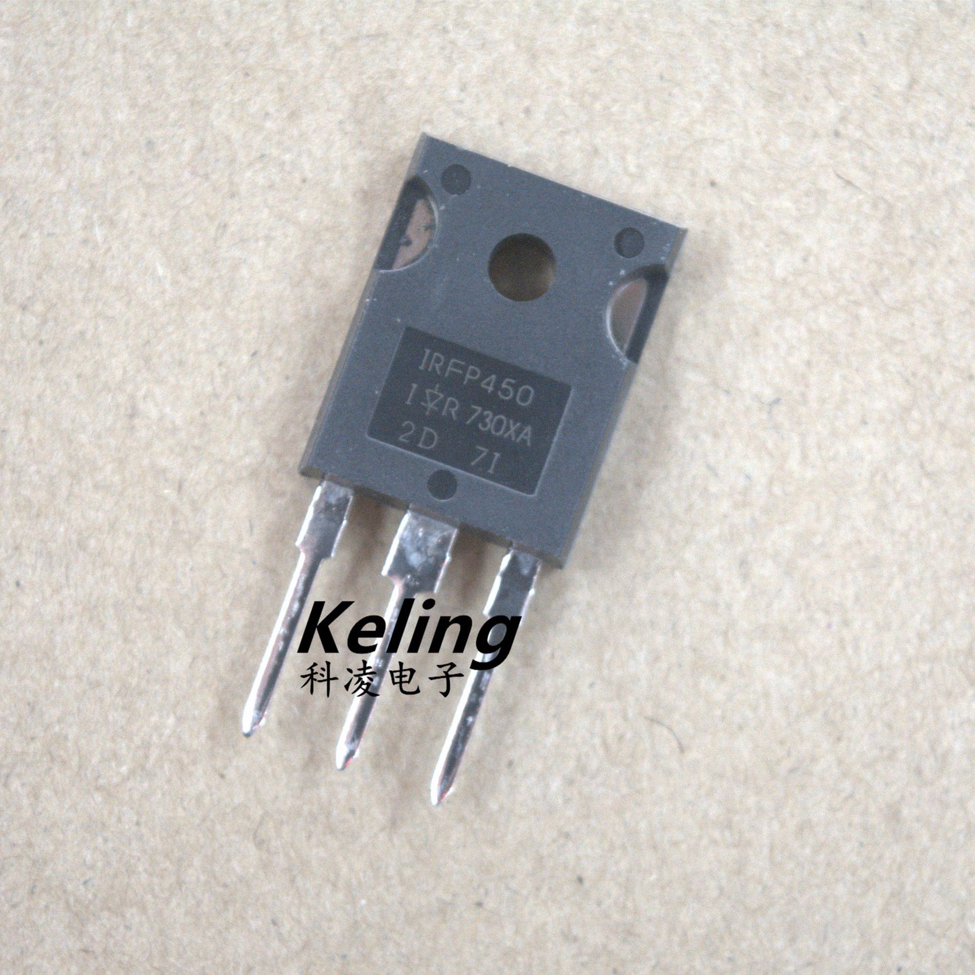 ir原装 irfp450 irf450 n沟道场效应管 to-247 mos管