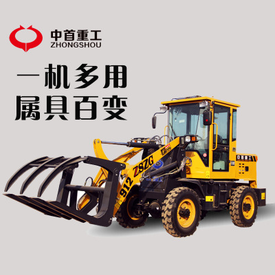 1吨小型抓木机现货直销zs-920柴油抓机废站垃圾清理小抓车包邮