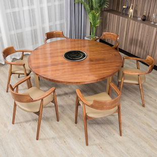 北欧实木圆桌 家用客厅吃饭圆形桌子酒店饭店聚餐大型圆桌椅组合