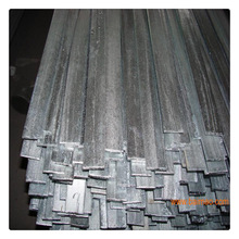 厂家现货直供 Q235冷拉扁钢 扁钢  国标现货 量大从优可定做非标