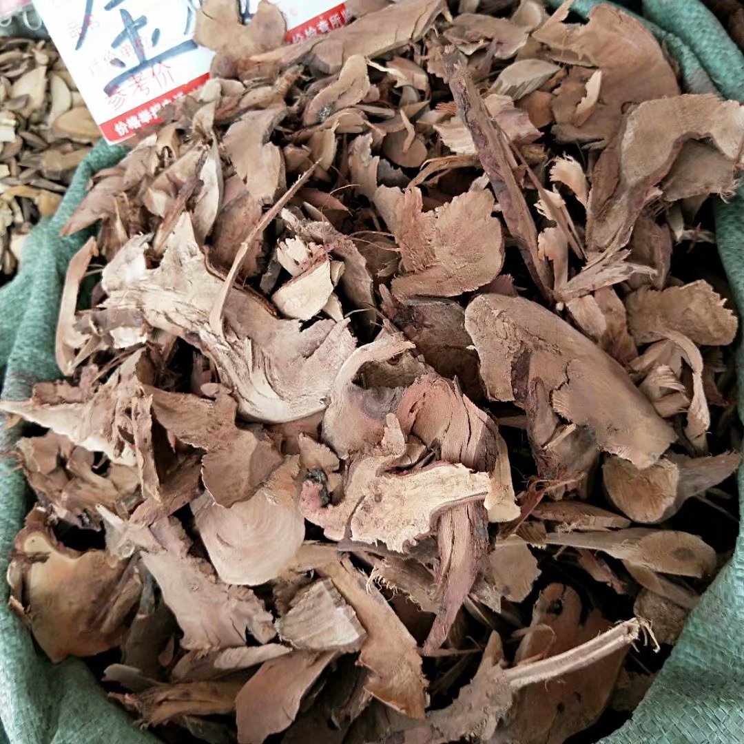 中药材金樱根金英根纯根每件500克