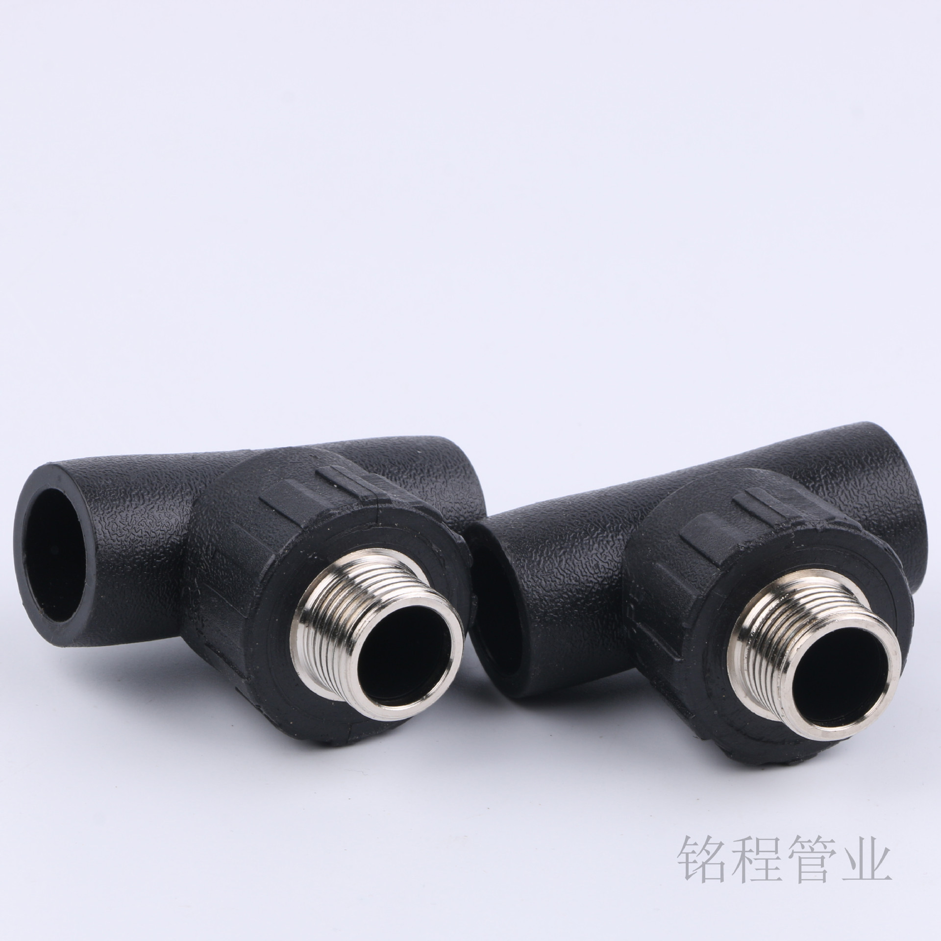 厂家直销pe管件自来水配件pe内丝外丝三通外牙三通管件家装精品