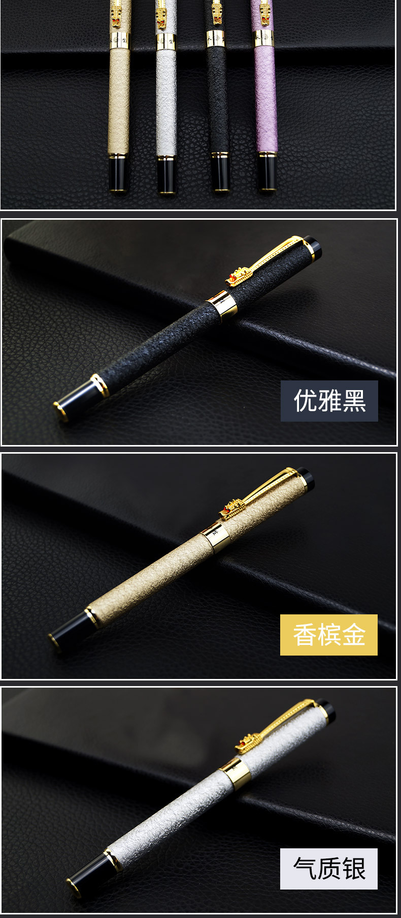 正品永生龙头钢笔正姿多色办公财会依金明尖钢笔定制logo量大从优