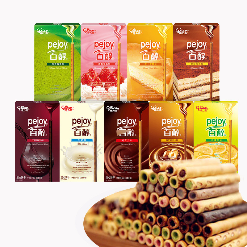 格力高百醇巧克力48g注心涂层饼干棒夹心休闲零食品