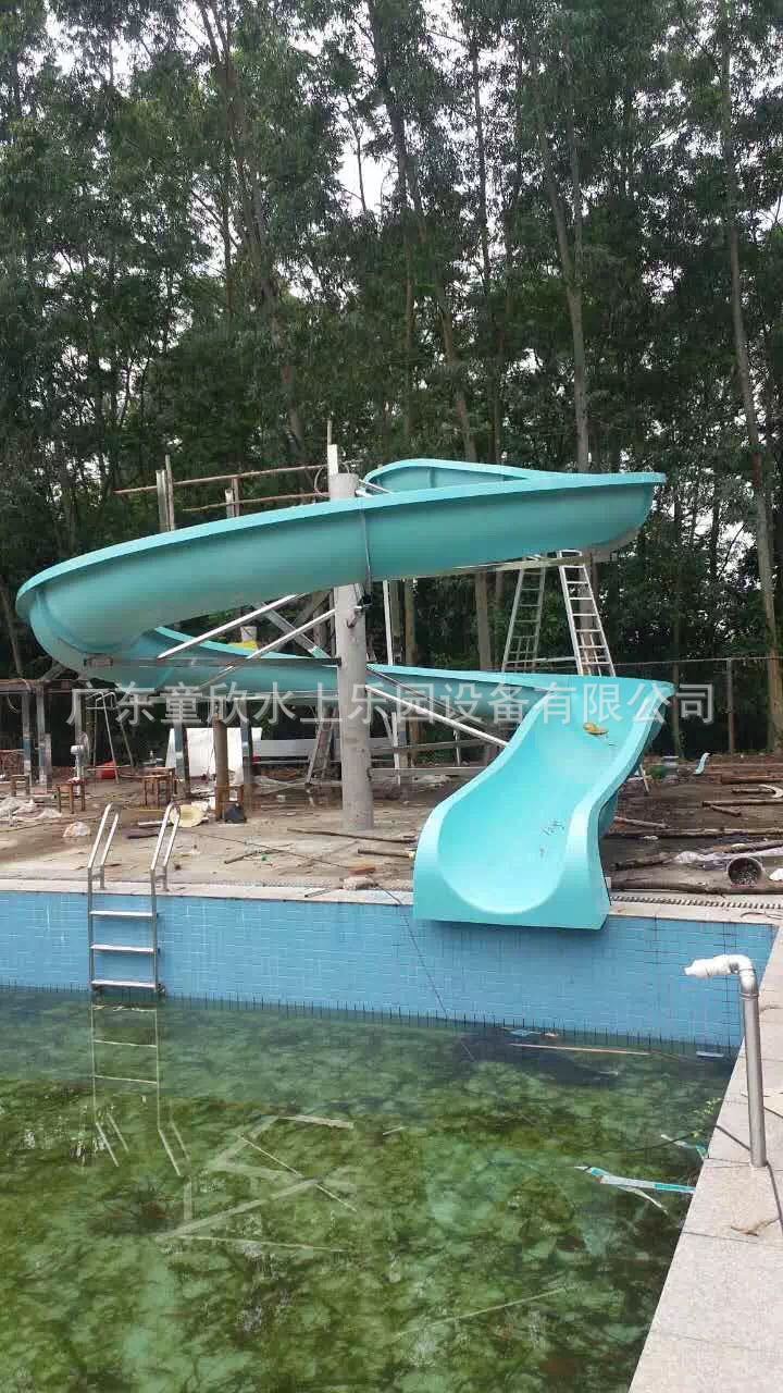 广东韶关水上乐园设备厂家直销专业设计水上亲子滑敞开螺旋滑梯