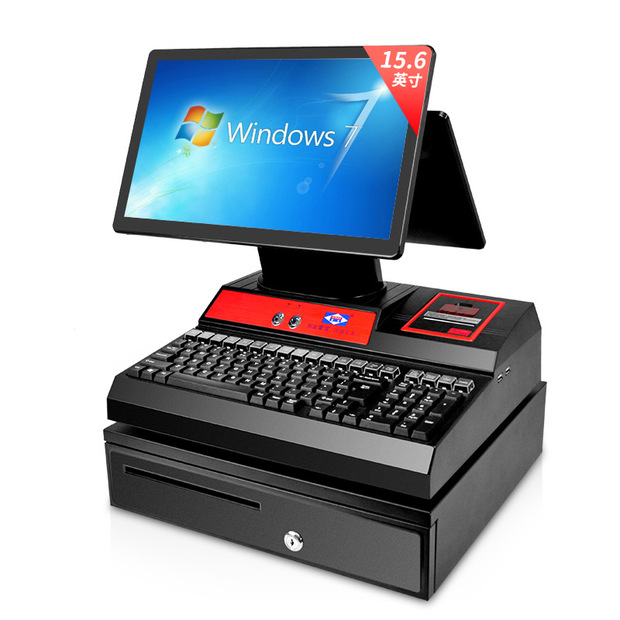 爱宝4800双屏收银机一体机超市商场便利店零售奶茶水果店收款机