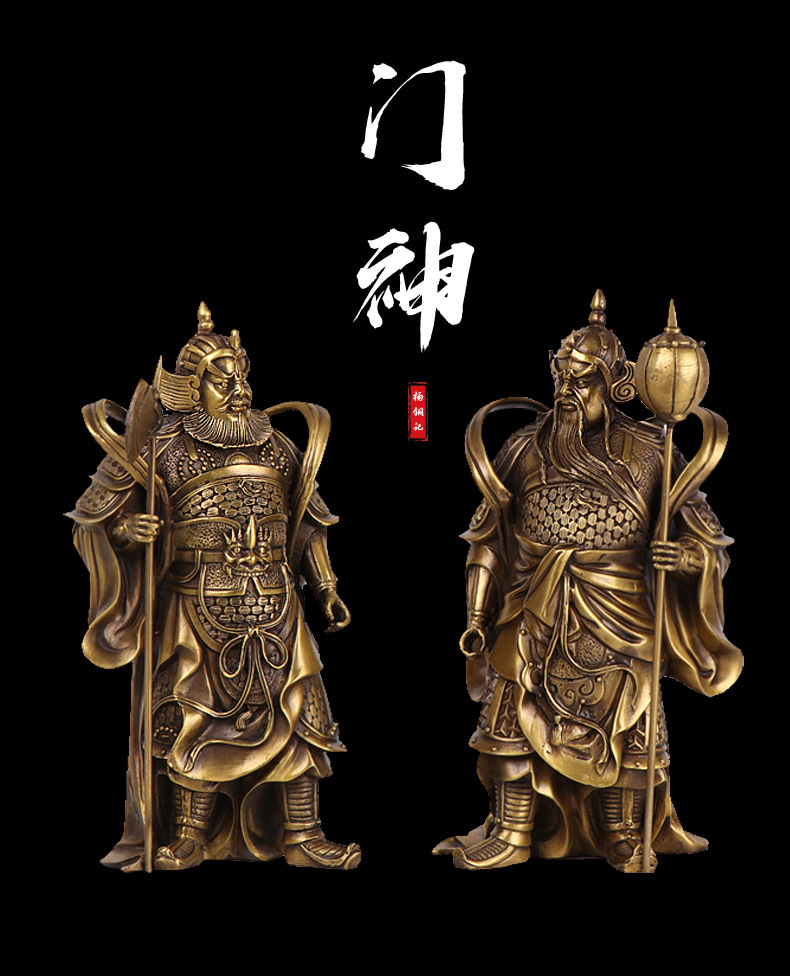 杨铜记 全纯铜器门神摆件 哼哈二将佛像佛堂厂家直销