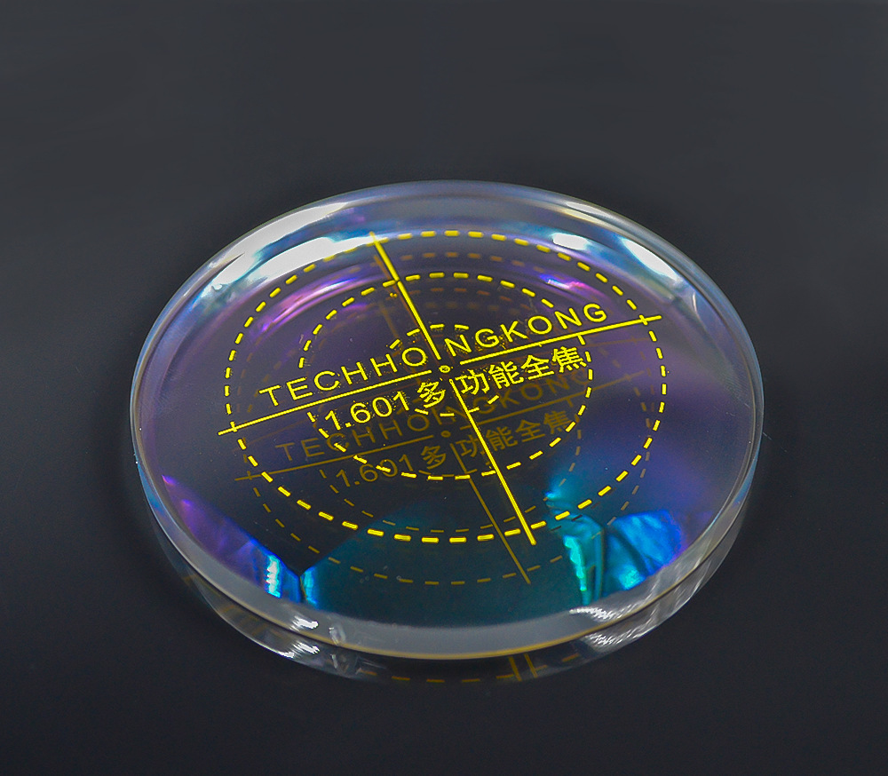 61蓝光防护环焦非球面树脂镜片 镜片厂家直销