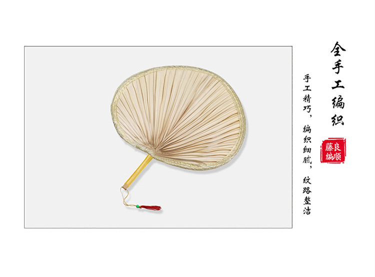 良顺 手工老式棕叶大蒲扇芭蕉扇舞蹈绘画扇夏季宝宝纳凉驱蚊扇子