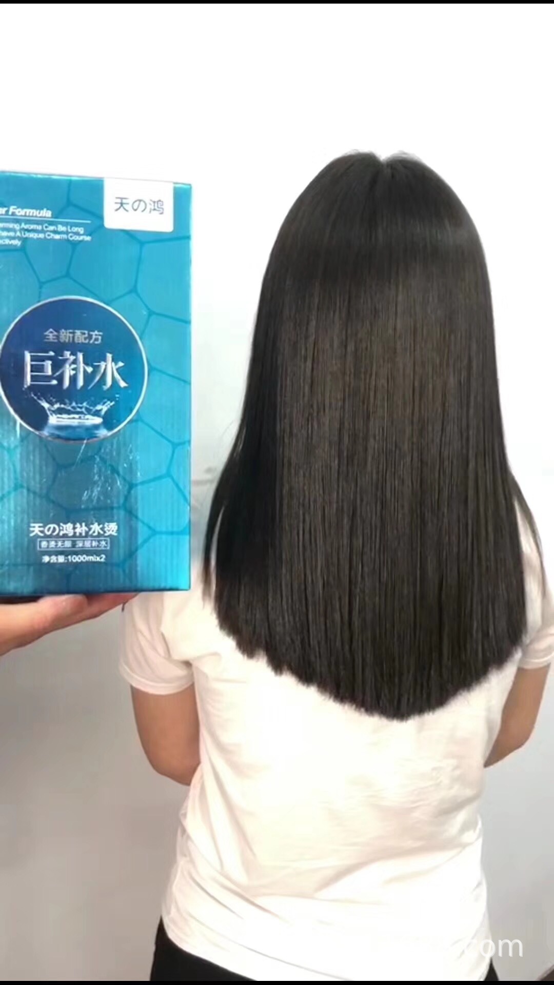 天鸿补水离子烫直发膏拉直药水 软化剂快速离子膏定型直发膏批发