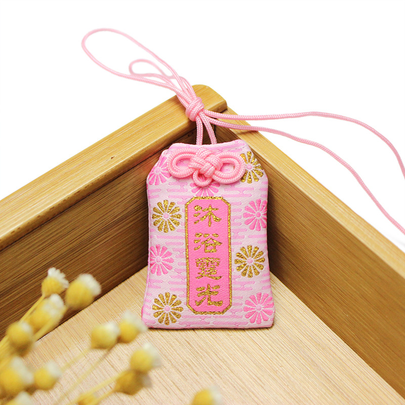 点州恋爱御守保平安护身符吉祥锦囊幸福粉色御守