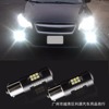 LEDת1156 BA15S 3030  21SMD  ɲ