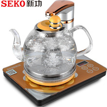 新功N62全自动上水壶电热水壶家用智能烧水壶 玻璃电水壶 煮茶器