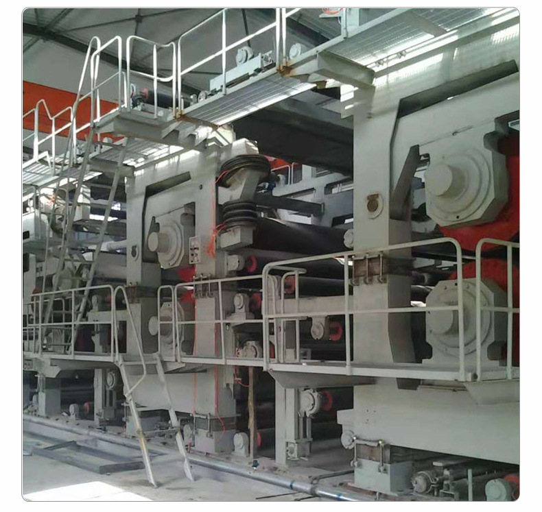 全自动a4纸造纸机 造纸整套生产线设备 造纸机大型机械 厂家直销