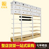 饰品货架展示架化妆品文具店母婴店展柜文具用品饰品店展示柜架子|ms 饰品货架展示架化妆品文具店母婴店展柜文具用品饰品店展示柜架子|ms