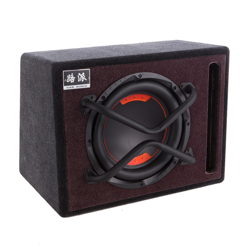 路派h10k 10寸汽车低音炮高档雪花绒车载音响 超震撼低音效果音箱