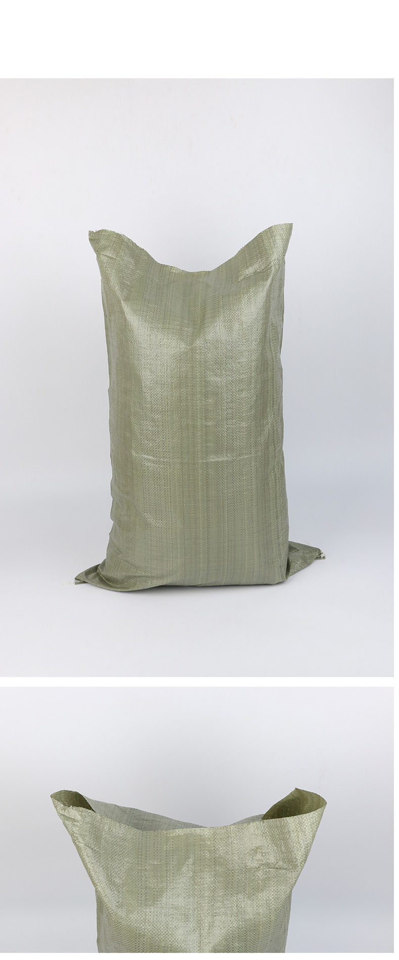 塑料编织袋 蛇皮袋快递打包pp编制袋厂家定做 加厚物流包装袋批发