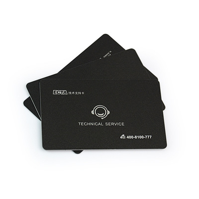 磨砂会员卡定制 pvc创意磨砂磁条卡 高级会员卡 pvc卡片定做