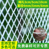 Fireproof Flame retardant Safety Net Polyester fiber security Anti-dropping network nylon white Safety Net Architecture protect Safety Net Fireproof Flame retardant Safety Net Polyester fiber security Anti-dropping network nylon white Safety Net Architecture protect Safety Net