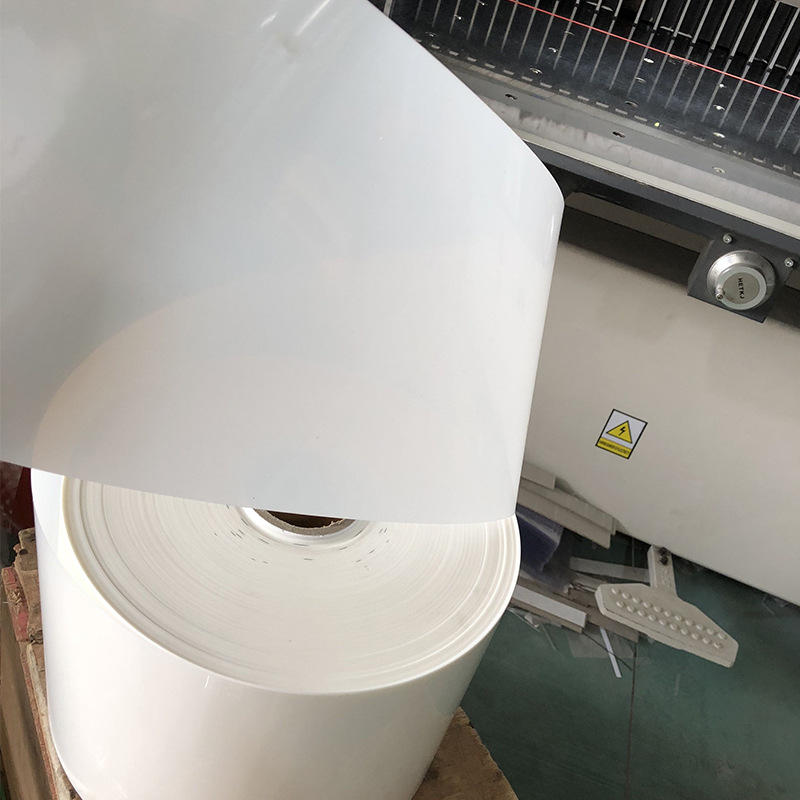 厂家批发乳白色半透明pet电机膜反射膜 包装印刷pet膜