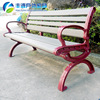 32 factory outdoors Park Benches Anticorrosive WPC Bench leisure time outdoor Scenery Bench cast iron Benches Manufactor