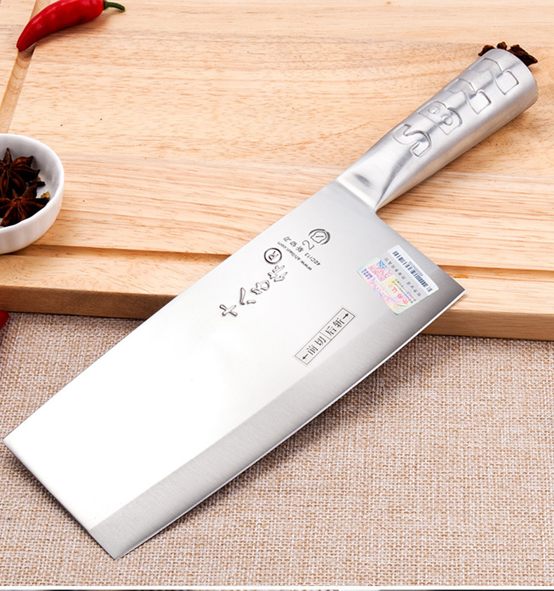 阳江十八子作飞球p02斩切刀厨房一体全不锈钢切肉两用菜刀文武刀