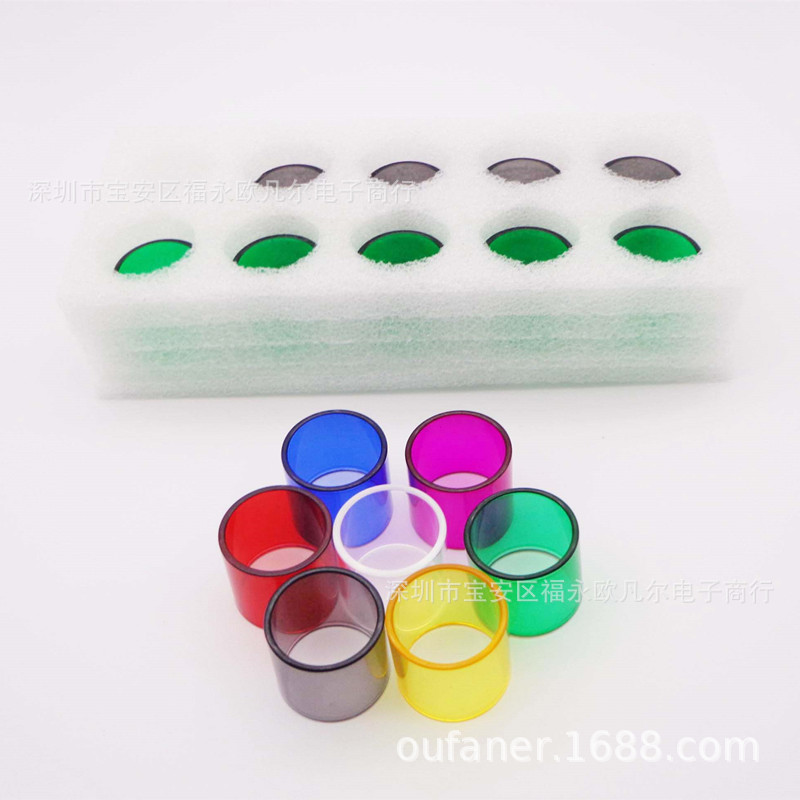 爆款斯莫克 tfv8 baby 雾化器透明彩色玻璃管 glass tube 储油仓