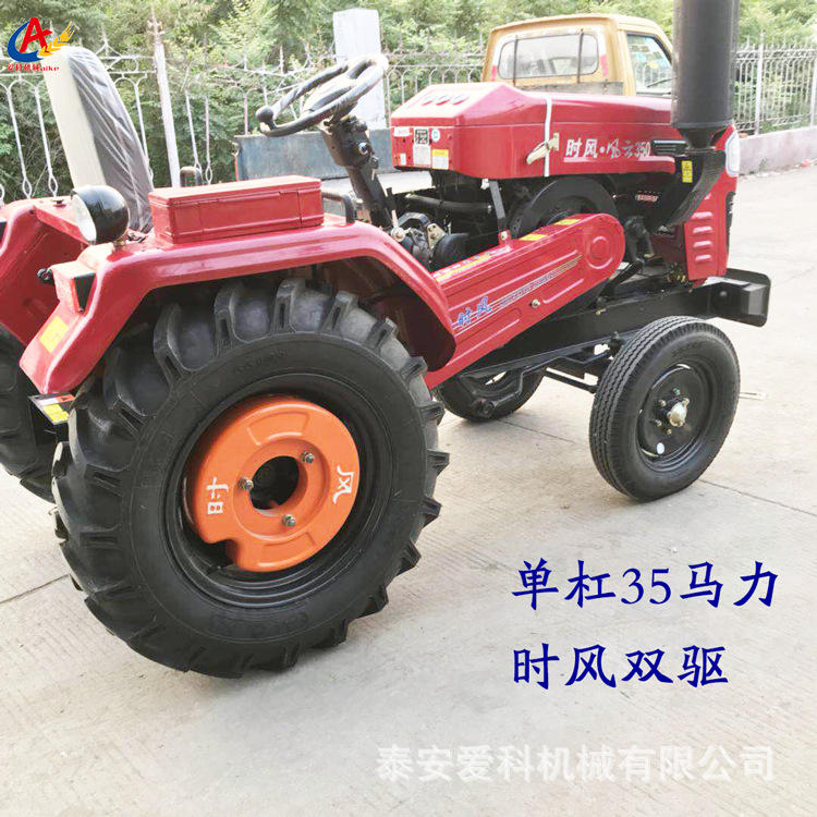 时风单缸35马力拖拉机机可配套玉米收获播种机等多种机器