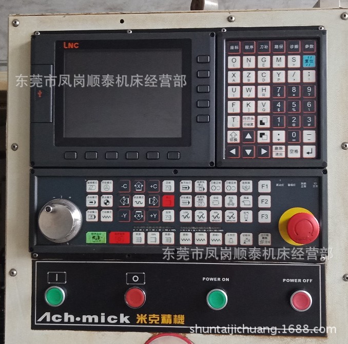 二手米克mxc-46/36数控车床斜导轨排刀数控 宝元系统 液压卡盘