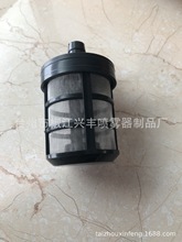 LW-11 14MM接口不锈钢滤网 长85MM  机动喷雾器滤网 加铁