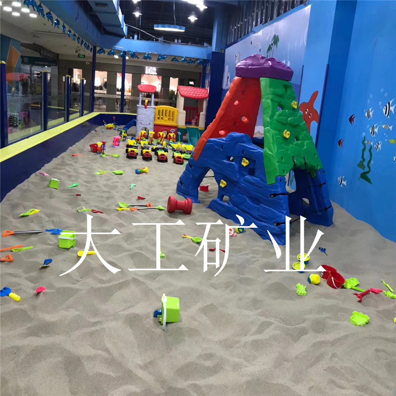 儿童沙坑玩具 ,圆粒海砂 ,沙盘细沙子 ,投影沙池,儿童娱乐场海沙
