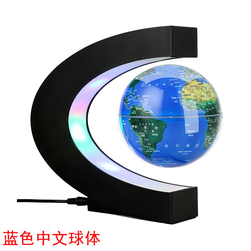 Maglev Globe Wholesale Decoration Home Creative Gift New Exotic Company Business Annual Meeting Gifts Gift